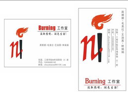 市場營銷策劃精品課程網(wǎng)站