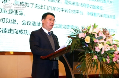 攜手云端智能，共筑連云港智能網聯汽車新生態